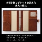 ［ゴルベ］システム手帳 A5 牛革 ベジタブルタンニングレザー 名入れ無料 送料無料