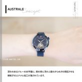 ピエールラニエ PIERRE LANNIER レディース 腕時計 自動巻き オーストレイル AUSTRALE 35mm P148H866 ラウンド メッシュベルト ネイビー
