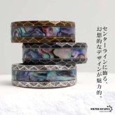 ステンレス ケルトリング マーブル 3カラー 指輪 メンズ ケルト文様 ヴァイキング ルーン文字 幅広 多面体 幾何学模様 アンティーク調 神秘的 個性的 アクセサリー 北欧 カジュアル ストリート ロック 金属アレルギー対応