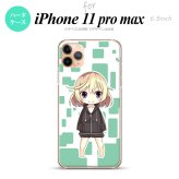 iPhone11ProMax iPhone11pro max スマホケース ハードケース 女の子 C 緑 メンズ レディース nk-i11pm-1339