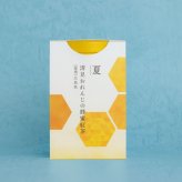 【選べる4缶】はちみつ茶葉園 プレミアム蜂蜜紅茶ギフトセット【春】 桜葉（静岡産）、瀬戸内れもん（広島産）【夏】 清見おれんじ（広島産）、白桃（長野産）【秋】 蜜りんご（青森産）、生姜（高知産）【冬】 苺（愛媛産）