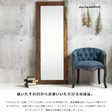 ミラー ドレッサー 全身鏡 姿見 天然木 スタンド 大きめ 無垢 大判 立て掛け 鏡 全身 60×160cm ウッドフレーム ヴィンテージ アンティーク おしゃれ 木製 エルム材 古材 玄関 北欧 ビンテージ カフェ風 西海岸 大型 壁面