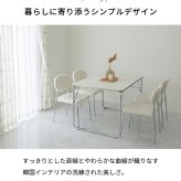 ダイニングテーブル 幅120cm 丸型 ホワイト クロムテーブル 韓国インテリア センターテーブル テーブル リビングテーブル コーヒーテーブル【 】 新生活