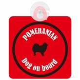 Pomeranian ポメラニアン レッド＆ブラック 車 窓ガラス 吸盤タイプ DOG IN CAR かっこいい おしゃれ 犬 シルエット アメ雑風 カラフル ドッグインカー ドッグオンボード 安全対策 セーフティサイン デコ 外出 ドライブ カーサイン 吸盤