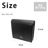 LANVIN レザールパース 二つ折り財布 折り財布 財布 さいふ サイフ ウォレット 牛革 使いやすい シンプル レディース ギフト プレゼント ブラック 65-5701