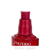 資生堂 銀座東京 SHISEIDO GINZA TOKYO アルティミューン パワライジング セラム 美容液・フェイスオイル 50ml