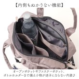 LRM バッグ CMO-1217 通販 ショルダーバッグ ショルダーバック 斜めがけバッグ 小さめ ボストンバッグ ボストンバック ショルダー レディース メンズ 斜めがけ 肩掛け 大人 軽量 シンプル 無地 大容量 通勤 旅行 キャリーオン レディースバッグ