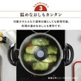 圧力鍋 6.0L IH ガス対応 ワンタッチ開閉 ガラスふた付き かんたん操作 RAN-6L 光熱費節約 時短  誕生日  結婚祝い  引っ越し祝いギフト プレゼント 景品 新生活