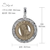 ハワイアンジュエリー シルバー ペンダント トップ 刻印 無料 誕生石入れ可 バストークン コイン フラダンサー ロジウムコーティング シルバー925 ネックレス チェーン別売 ペンダントヘッド BY THE SEA バイザシー プレゼント ハロウィン 【品番：SP302】