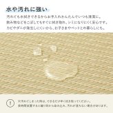 【6枚セット】 水拭きできる い草風 置き畳 市松模様 約82×82×2.5cm 6枚入り 半畳 縁なし フロア畳 ユニット畳 PP 滑り止め付き