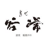菓心谷常 モンブランどら焼き6個 [お中元][お歳暮] ※送料無料(北海道・沖縄・離島への配送不可)
