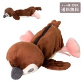  NICI ニキ スズメ フィギュアポーチ 定形外 送料無料 ペンケース 筆箱 鳥 すずめ ぬいぐるみ