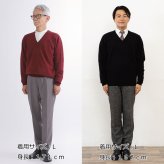【カシミヤ１００％試験鑑定済】カシミヤ１００％メンズＶ首セーター 【ラッピング無料】【メッセージカード無料】父の日 敬老の日 クリスマス 還暦祝い 百貨店 高級 誕生日 記念日 ブランド メンズ 30代 40代 50代 60代 70代 80代 90代