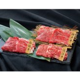 プレーリードッグ ファーム [和牛3大ブランド] 神戸牛・松阪牛・近江牛焼肉バラ (PFN-038) [お中元][お歳暮] ※送料無料(北海道・沖縄・離島への配送不可)