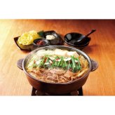 博多やまや もつ鍋 味噌・醤油味 (6377-50c) [お中元][お歳暮] ※送料無料(北海道・沖縄・離島への配送不可)