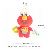 セサミストリート アクティビティトイ | 布製 おもちゃ オモチャ 玩具 トイ 音 ベビーカー 吊り下げ ぬいぐるみ 人形 ガラガラ にぎにぎ ラトル おでかけ ベビーグッズ  絵本