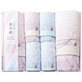 しまなみ匠の彩 タオルセット IHT-8001 内祝い お祝 出産内祝い