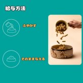 フロンティアペッツ frontier pets 犬用 フリーレンジポーク ドッグフード フリーズドライ（ローフード） グレインフリー 15g