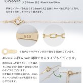 ゴールド ネックレス K18 18金 ネックレス ダイヤモンド ゴールド ネックレス チェーン フラワー 花 選べる3色 イエロー ピンク ホワイト シンプル 華奢 上品 彼女 妻 女性 レディース 誕生日 プレゼント ハロウィン 【品番：CG-TI-496】