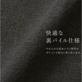 ユナイテッドアスレ パーカー 通販 メンズプルオーバー レディースパーカー ヴィンテージ風 フェードウォッシュ 裏パイル仕様 コットン100 8.8オンス ボリュームスリーブ 部屋着 男女兼用 アメカジ古着風 無地スウェット 重ね着 おしゃれ ユニセックス