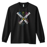 バスケ ロンT 長袖 Tシャツ メンズ 練習着 レディース ジュニア ウェア ドライ おもしろ tシャツ 名入れ おしゃれ キッズ 文字入れ無料 「ネオンスタイルのクロスBASKETBALL」 アートワークスコウベ 【送料無料】