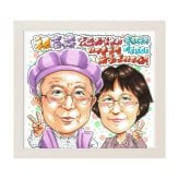 喜寿祝い 77歳 プレゼント 手描き 手書き 似顔絵 名入れ 送料無料｜父 母 祖父 祖母 両親 誕生日 サプライズ 記念品 オーダーメイド 世界に一つ 長寿祝い 七十七歳 ギフト