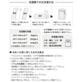 ラグ カーペット マット 130×190cm 敷物 洗える 洗濯機可能 丸洗い ホット 対応 床暖房対応 すべり止め付き 滑り止め ウレタン入り リビング 寝室 子供部屋 キッズルーム おしゃれ 北欧インテリア ピンク ブルー グレー アイボリー