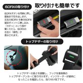 チャイルドシート 新生児 360度回転 ISOFIX R129適合 0歳～12歳頃 40～150cm 回転式 ジュニアシート ベビーシート ロングユース 長く使える トップテザー リクライニング 洗える インナークッション付 取付簡単 出産祝い 赤ちゃん 男の子 女の子 プレゼント ギフト