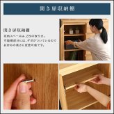 チェスト ラック 扉＆チェストタイプ 壁面収納 チェストラック ヴィンテージ風 収納 ラック 収納棚 キャビネット シェルフ オープンラック 引き出し リビング 収納 【VINCERO-ヴィンチェロ-】