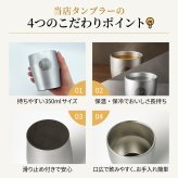 メーカーズマーク 名入れ お酒 Makers Mark ウイスキーボン グレーン モルト 700ml 45度 タンブラー カップ 名前入り プレゼント ギフト 面白い センス 定年退職 還暦祝い 退職祝い 男性 女性 お祝い 古希 喜寿 傘寿 米寿 卒寿 白寿 百寿 敬老の日