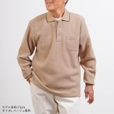 シニアファッション メンズ 80代 70代 60代 90代 秋冬 あったか 長袖 ブークレーボーダー 裏起毛 ポロシャツ おじいちゃん 服 誕生日 プレゼント 紳士服 男性 祖父 お年寄り 老人 高齢者 ギフト（cki-mt8-81463894）