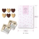 夢うさぎ クッキー 紅茶 詰め合わせ ギフト 計12セット入 スイーツ 個包装 かわいい 焼き菓子 紅茶ティーバッグ【北海道・沖縄県・離島 配送不可】