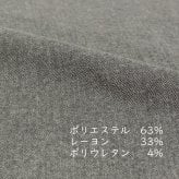 【送料無料】シニア　暖 シニア 80代冬  柔らかゴム おばあちゃん ズボン 総ゴム  ヘリンボン  レディース S M L LL 3L 4L 5L  裏起毛でふんわりあったかパンツ 股下60cm 【9604】