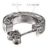 金属アレルギー フープピアス ハワイアンジュエリー 純チタン 誕生石 フープピアス【M】 片耳購入可能 キャッチ シンプル 片耳 20G(ゲージ) BY THE TIEA バイザシー ギフト ハロウィン 【品番：TIE108】