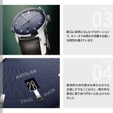 オリス ORIS アートリエ デイト ARTELIER DATE 腕時計 メンズ 自動巻き 01 733 7810 4055-07 6 20 17FC
