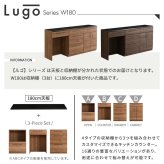 キッチンカウンター ゴミ箱収納 日本製 特殊鋼板を使った組み合わせ 180cm ゴミ箱上カウンター+引き出し収納+扉収納：