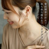 ピアス 金属アレルギー フープピアス  サージカルステンレス 落ちない 引っかからない 外れにくい 人工オパール 誕生石 ひと粒 片耳 1個