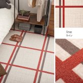 ラグ カーペット 【同柄6枚セット】 タイル 約50×50cm はっ水 防汚 防炎 制電 滑り止め フリーカット ナイロン 正方形 DIY 床タイル タイルマット タイルシート 東リ 新生活