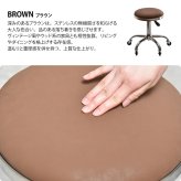 昇降スツール Sten ONSU0335 ガス圧昇降スツール スツール インダストリアル モダン 円形 スチール クール幅51cm 奥行51cm 高さ43.5～58cm 新生活
