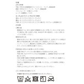 ソファで使えるフラットヒーターこたつ-ブエノ 90x50cm こたつ テーブル 北欧 リバーシブルコーデュロイ保温綿入こたつ布団 2点セット SAI 彩 長方形 おしゃれ コタツ 炬燵 フラットヒーター かわいい ソファ 2way カフェ風 継ぎ脚 木製