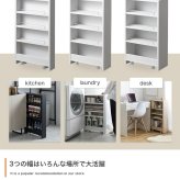 キッチン収納 キッチン 隙間収納 スリム ストッカー キャスター付き キッチン収納 収納棚 ワゴン 引き出し 木製 省スペース すき間収納 調味料 野菜ストッカー 台所収納 北欧 おしゃれ スリム収納 ランドリー収納 サニタリー収納 一人暮らし 薄型収納