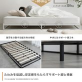 ベッド 寝具 セミダブル マットレス付 ノック すのこ パイプ ロー フロア フレーム マットレス付き ポケットコイル ヘッドボードなし コンパクト 省スペース 通気性 幅120 シンプル 一人暮らし