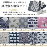 曲げわっぱ わっぱ弁当箱 弁当箱 お弁当箱 まげわっぱ セット 大人 かわいい おしゃれ ゴム 1段 遠足 運動会 軽量 女子 スリム 男子 男性 女性 メンズ 大容量 バンド わっぱ 日本製 洗いやすい 丸型 サンドイッチ 大きい 丸  風呂敷 箸袋