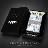 ZIPPO おしゃれ ライター アラベスク＆大理石 ジッポ Arabesque Marble 両面加工 彫刻 シルバー ホワイト かっこいい メンズ ギフト プレゼントッポ ライター かっこいい 5面加工 エッチング彫刻 金赤 金タンク メンズ プレゼント ギフト