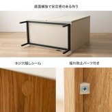キャビネット 本棚 チェスト サイドボード シェルフ ブックシェルフ 書棚 Alq アルク 棚 ディスプレイ 収納 扉 可動棚 大容量 黒脚 脚付き 幅70 木目 バイカラー くすみカラー リビング コンパクト シンプル 新生活
