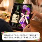 白州12年 お酒 酒 ウイスキー 白州 ウィスキー お酒 酒 サントリー セット販売 セット おしゃれ プレゼントギフト ソープフラワー フラワーボックス 花 お花 定年退職 還暦祝い 退職祝い 男性 女性 お祝い 古希 喜寿 傘寿 米寿 卒寿 白寿