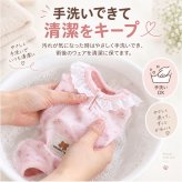 犬 術後服 小型犬 通販 犬服 犬の服 ドッグウェア 傷舐め防止 いぬ つなぎ ロンパース カバーオール パジャマ レース かわいい 可愛い 部屋着 ルームウェア ペット服 洋服 4本足 着せやすい 犬用品 犬用 ペット用 ペットグッズ ペット用品