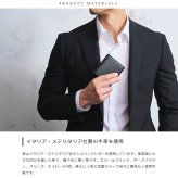 MILAGRO イタリアンシュリンクレザー・コンパクトウォレット