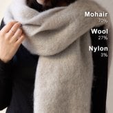 【正規販売】814EZCARAY 814エスカライ ピン付きボリュームマフラー モヘア マフラー ふわふわ レディース カラフル ベージュ ブラウン ブラック レッド ブルー チェック タータンチェック セレクト ストール 暖かい