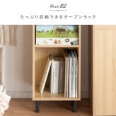 収納家具 ラック レコード ディスプレイ 本棚 おしゃれ ビンテージ モダン Calmato ヴィンテージ マガジン 斜めカットデザイン 木目柄 ブラウン 幅35.5 高さ100 ガラス板 LP 雑誌 絵本 写真集 収納棚